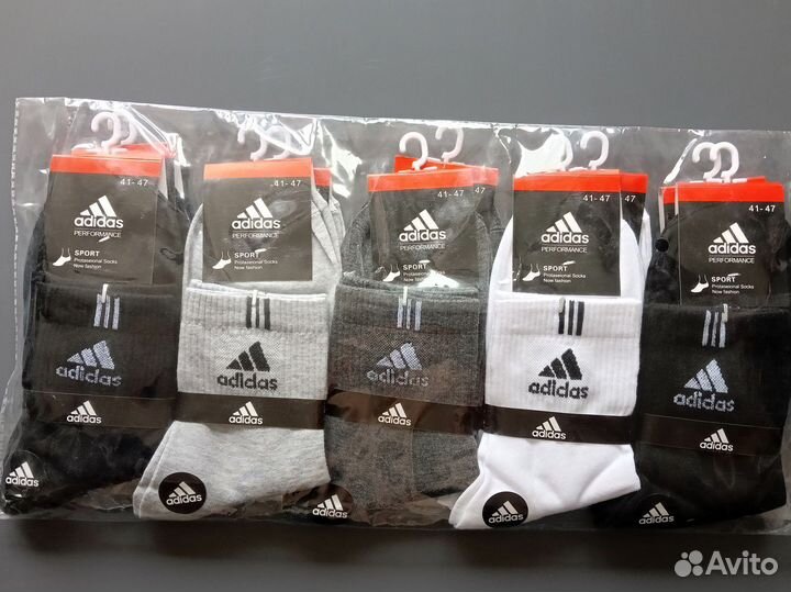 Носки Nike Adidas