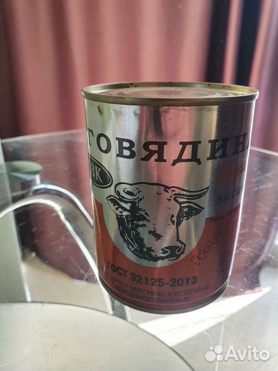 Говядина тушёная квк