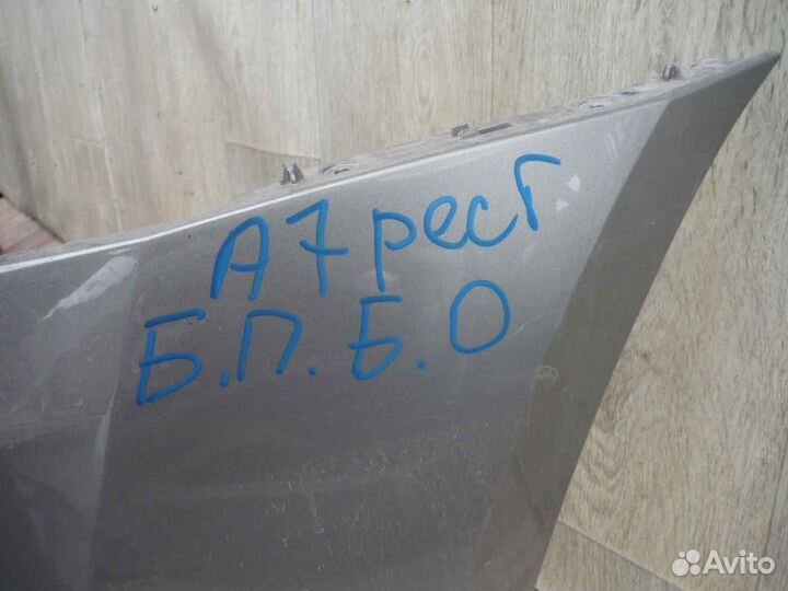 Бампер передний Skoda Octavia A7 2020