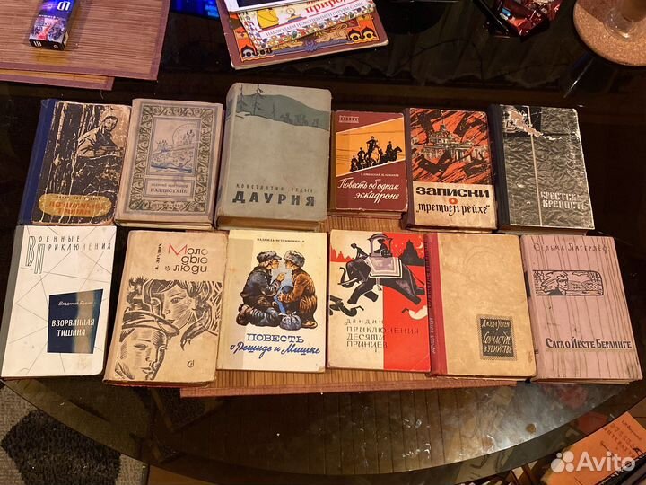 Старинные советские книги