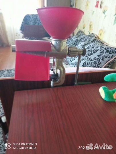 Соковыжималка