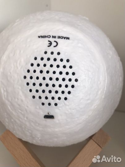 Лампа луна мусульманская