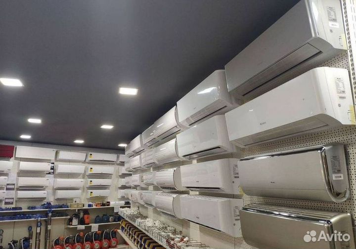 Кондиционеры