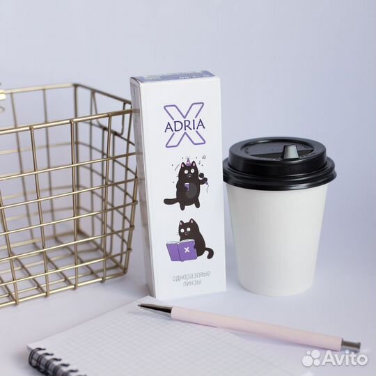 Adria X 30 шт Контактные линзы Адриа