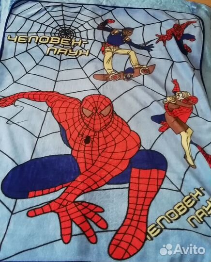 Плед-покрывало 1,5 спальный