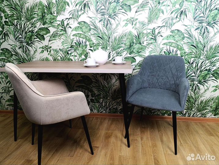 Стул обеденный Ромбик