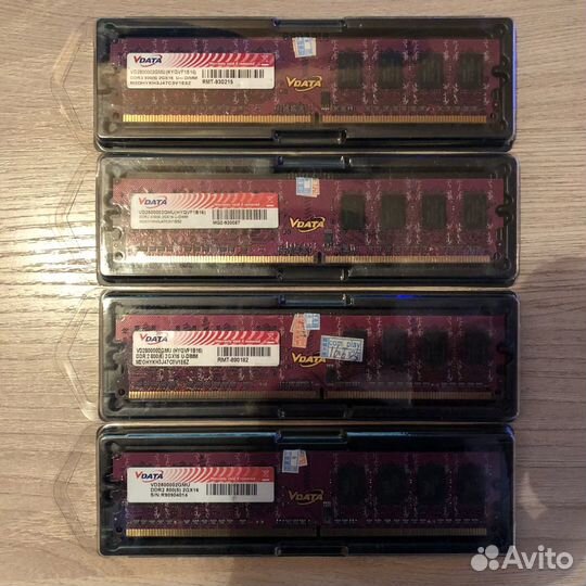 4GB(DDR3), 2GB(DDR2)