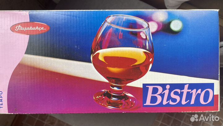 Бокалы Pasabahce