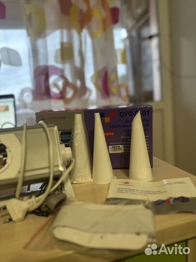 Облучатель солнышко