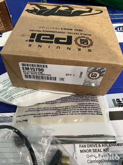 Р/к муфты Horton 994205 (сальники )