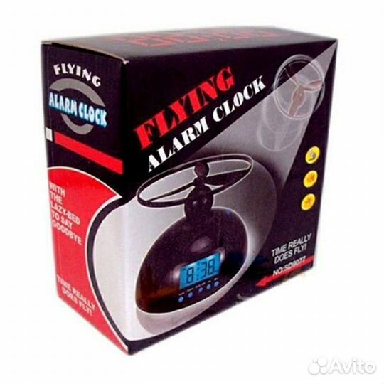 Будильник вертолёт