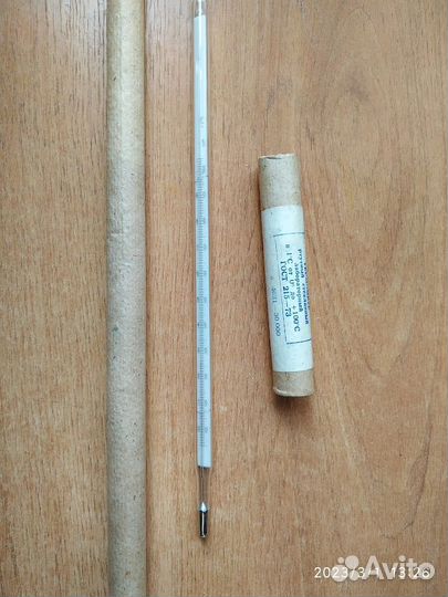 Термометры стеклянные ртутные лабораторные