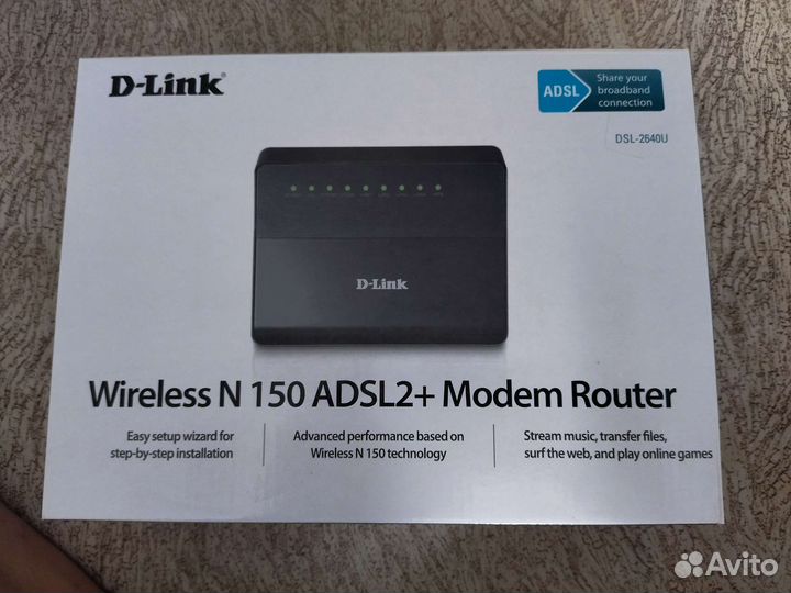 Модем D-link Wireless N150 adsl 2+Modem Router