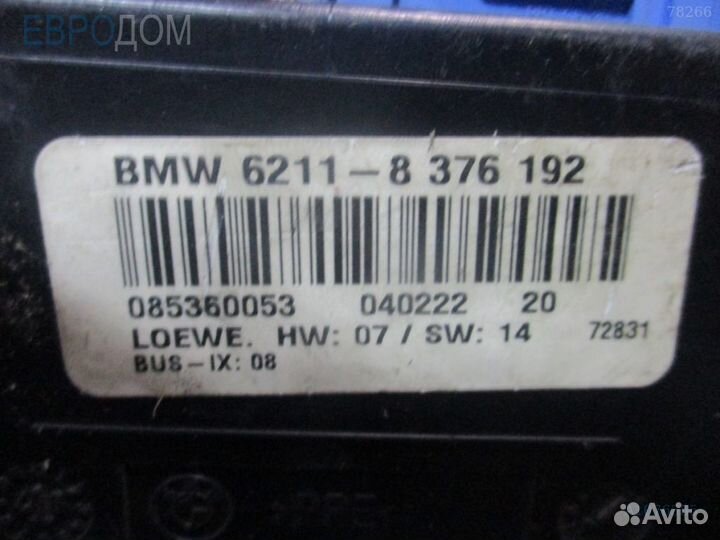 Панель приборов mph/kmh BMW E38 s1076555