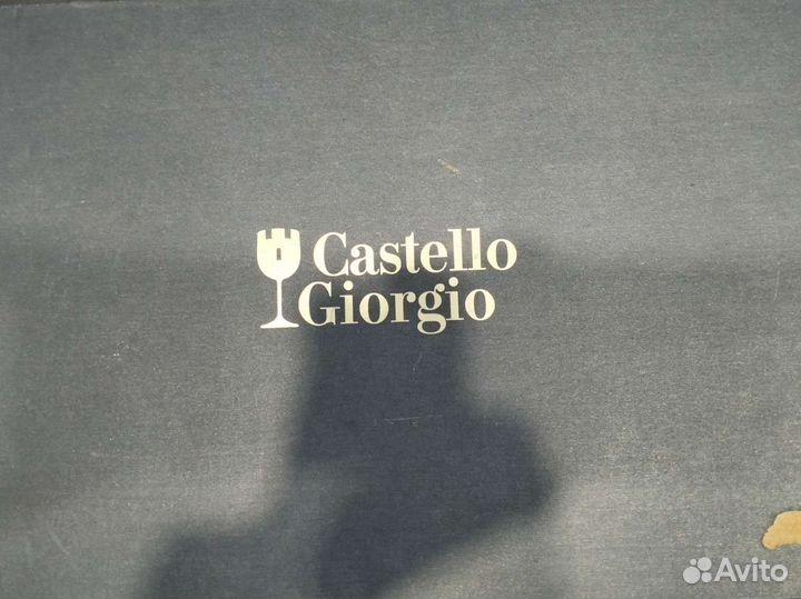 Набор для спиртных напитков