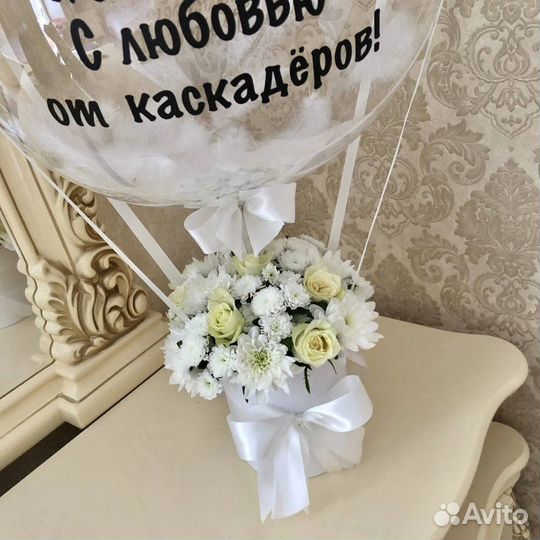 Букет с шаром баблс