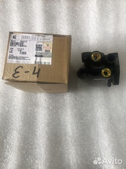 Корпус термостата Cummins 2.8 E-4 оригинал