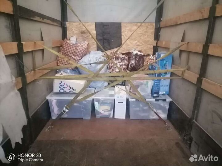 Муравленко - Тюмень