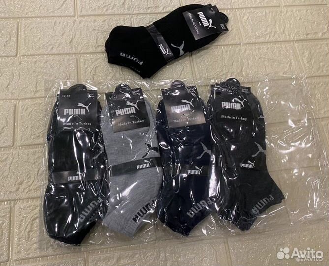 Носки оптом