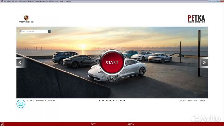 Lenovo ThinkPad Х280 + Porsche Piwis 3 odis