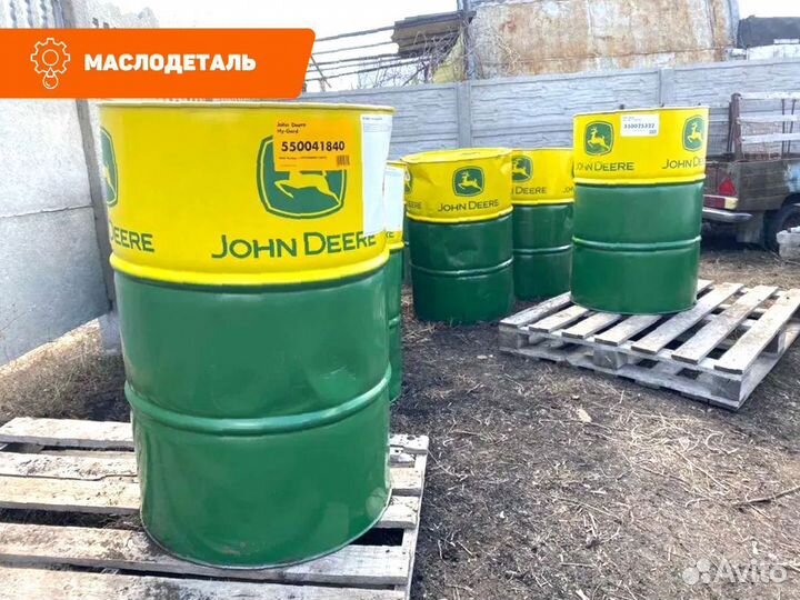 John Deere hydrau-gard 46+ гидравлическое масло