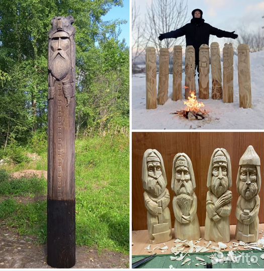 Капище славянских скандинавских богов