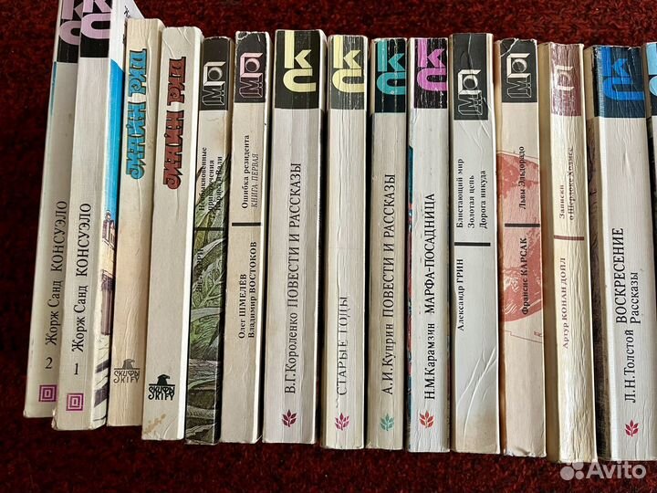 Книги Комплектом