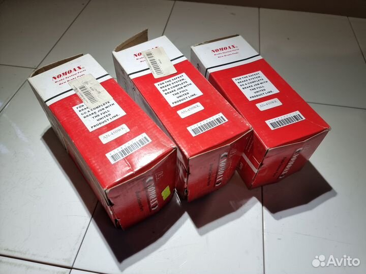 Колодки перед X-Trail T30 Q45 Pathfinder Terrano