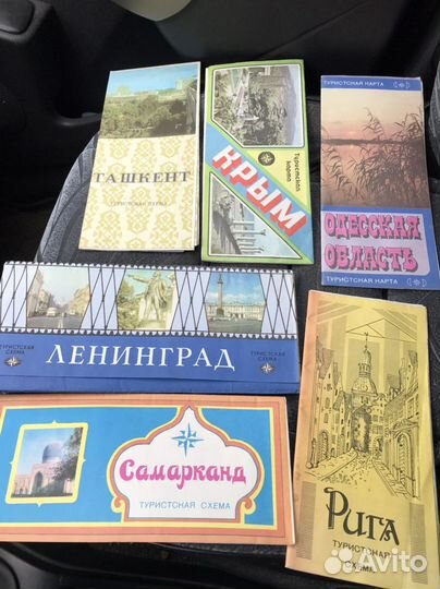 Туристические карты и схемы СССР