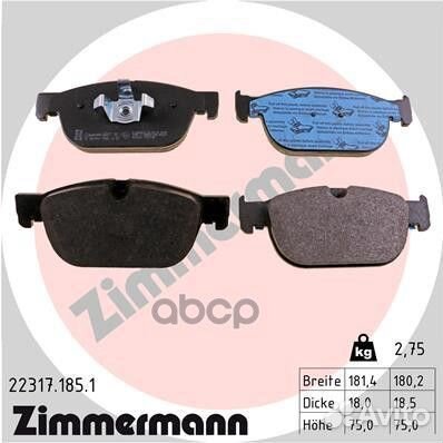 22317.185.1 колодки дисковые перед 180x75x18