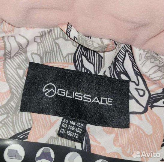 Костюм горнолыжный детский