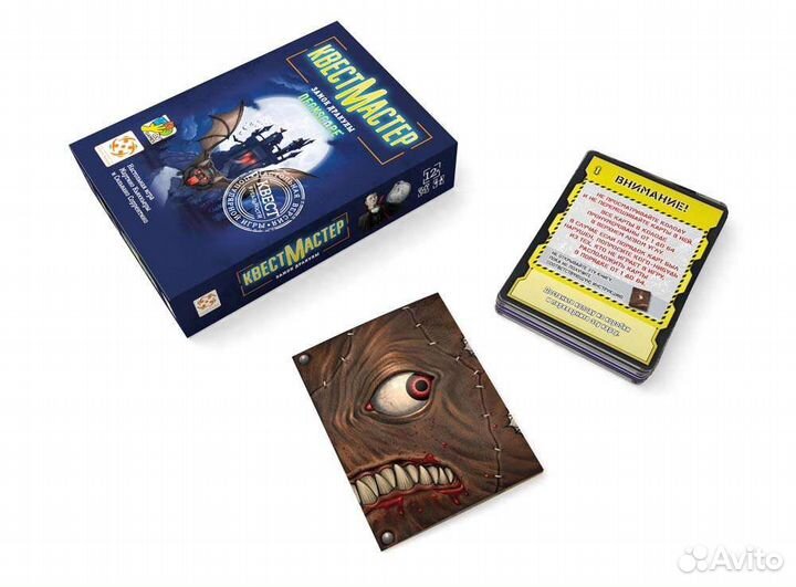 Настольная игра квестмастер: Замок Дракулы