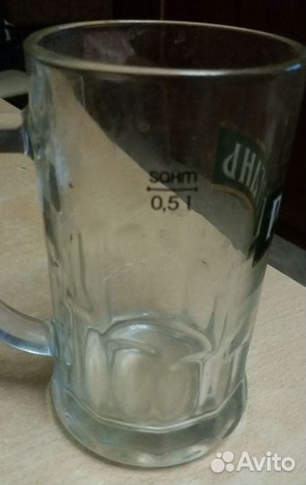 Пивные бокалы