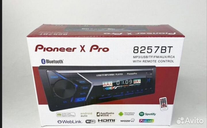 Радиоприемник