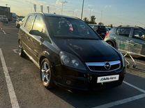 Opel Zafira 1.8 AMT, 2007, 350 000 км, с пробегом, цена 500 000 руб.