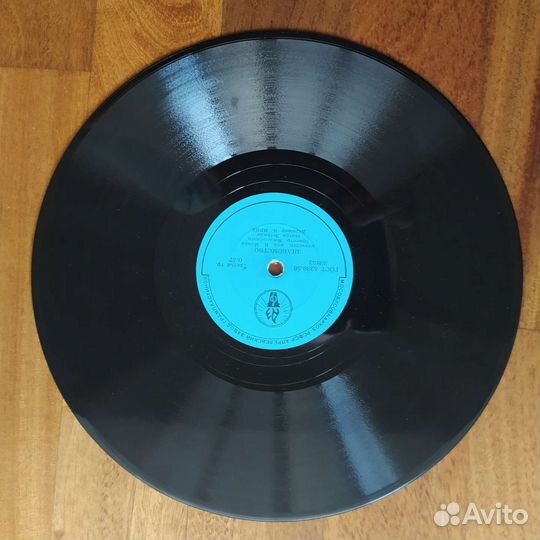 Грампластинки 78 оборотов