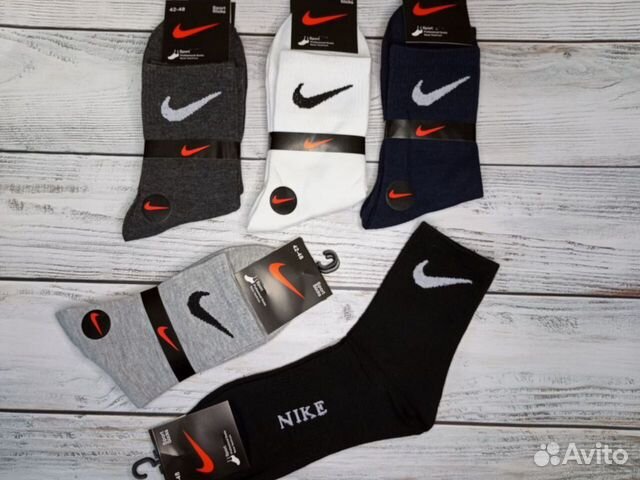 Носки nike Premium качества