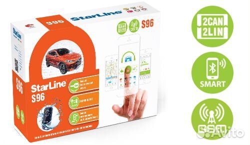 StarLine S96 v2 BT GSM автозапуск с установкой