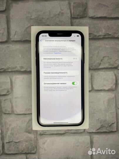 iPhone Xr, 64 ГБ