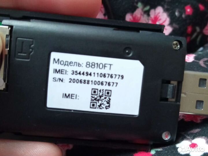 Модемы и роутеры 4g wi fi