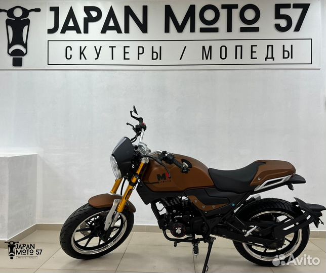 Мотоцикл minsk C4 250 (новые, в наличии)