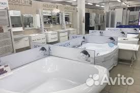 Вахта Грузчики Самарская обл. керамика