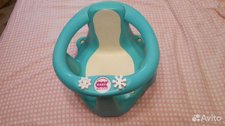 Стульчик для купания в ванной