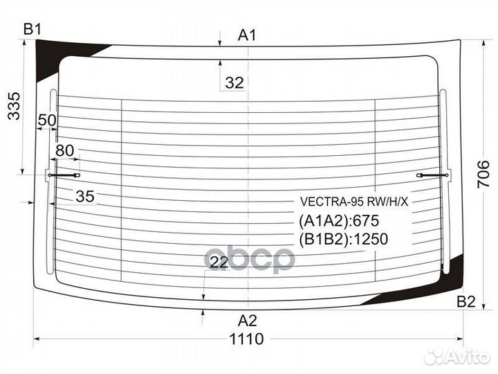 Стекло заднее с обогревом opel vectra B 4D 95-0