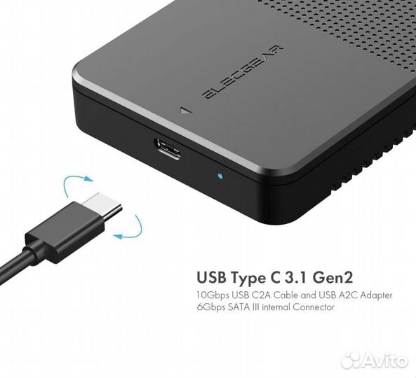 Корпус для жесткого диска новый