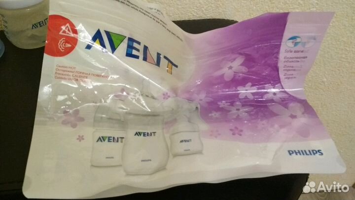 Молокоотсос ручной