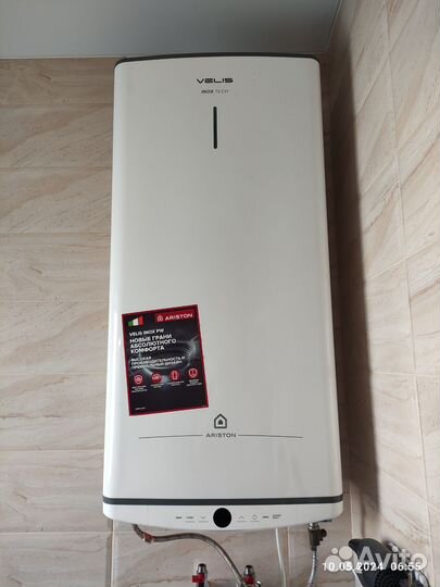 Водонагреватель ariston velis tech inox pw abse