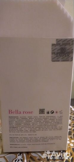 Парфюмерная вода женская