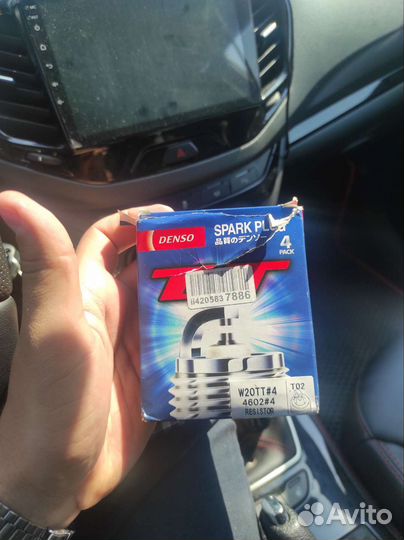 Свечи зажигания денсо LADA