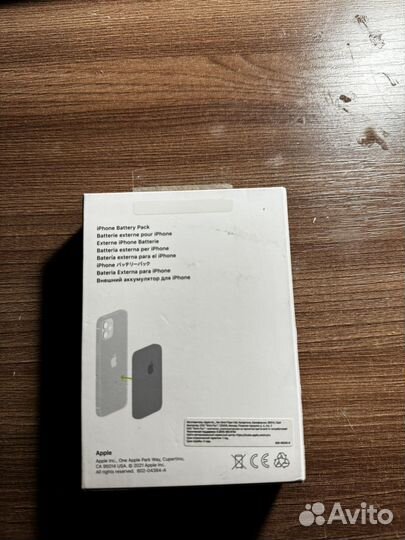Apple Power bank